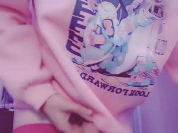 Beccagirldick February 13, 2025 Chaturbate stream image