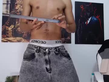 Bentowilliams February 13, 2025 Chaturbate stream image