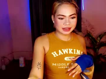 Feedme_Bebe February 13, 2025 Chaturbate stream image