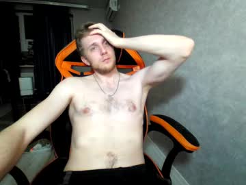 Alexfox2018 stream photo from February 13, 2025