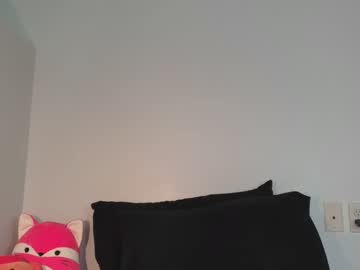 Ashquartz February 13, 2025 Chaturbate stream image