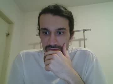 Bigjames_Chicago February 13, 2025 Chaturbate stream image