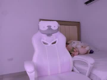 Emitremmus_ February 13, 2025 Chaturbate stream image