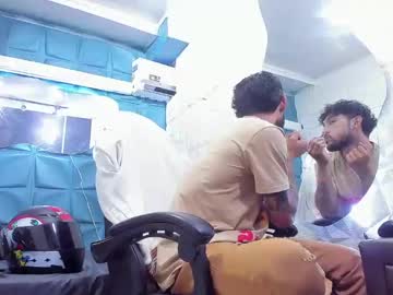 Ferchodaniels February 13, 2025 Chaturbate stream image