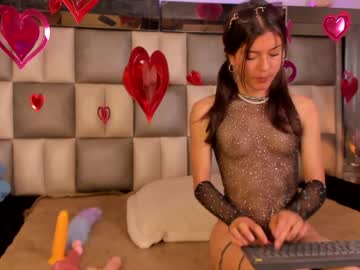 Juliana_Js_ February 13, 2025 Chaturbate stream image