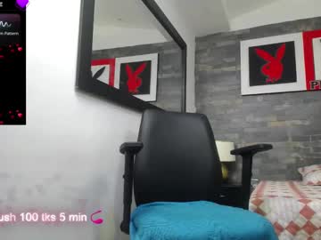 Kalinda_Sajani February 13, 2025 Chaturbate stream image