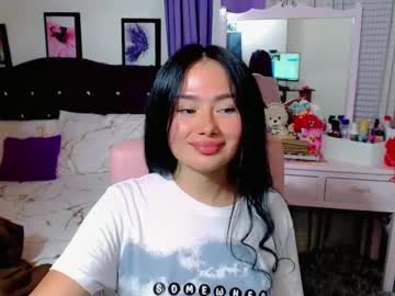 Keyla_Smith23 February 13, 2025 Chaturbate stream image