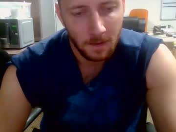 Letsbeadventurous February 13, 2025 Chaturbate stream image