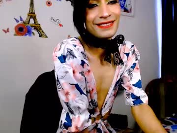 Novanyx11 February 13, 2025 Chaturbate stream image