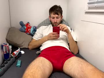 Realpaddy stream photo from February 13, 2025