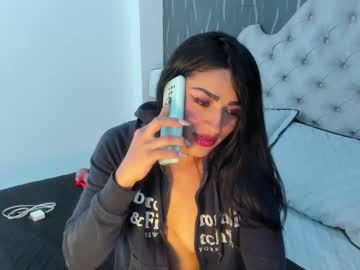 Anaacruz_ February 13, 2025 Chaturbate stream image
