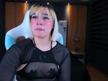 Emily_White9 February 13, 2025 Chaturbate stream image