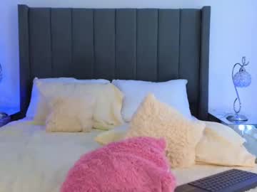 Jiah81 February 13, 2025 Chaturbate stream image