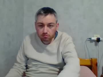 Maximefrxx February 13, 2025 Chaturbate stream image