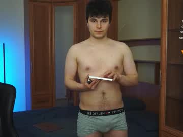 Maxxxbailey February 13, 2025 Chaturbate stream image
