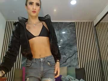 Priscilarainbow February 13, 2025 Chaturbate stream image