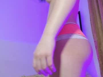 Sweet_Lucy666_ February 13, 2025 Chaturbate stream image
