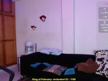 Valerie_Smile February 13, 2025 Chaturbate stream image