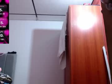 Wandahairymilf February 13, 2025 Chaturbate stream image