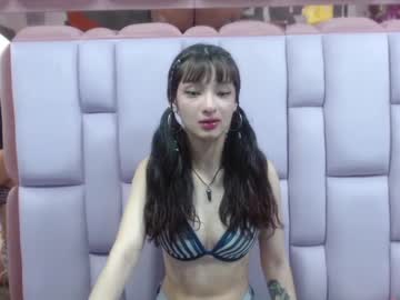 Aurora18palmer February 13, 2025 Chaturbate stream image