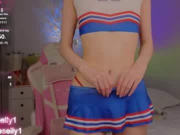 Ella_Hayes February 13, 2025 Chaturbate stream image