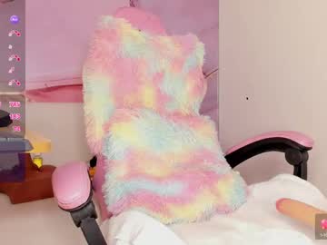 Iamalarasi February 13, 2025 Chaturbate stream image