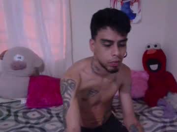 Leniscram February 13, 2025 Chaturbate stream image