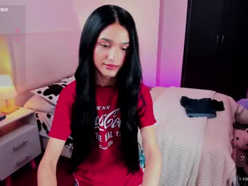 Sophiecornett February 13, 2025 Chaturbate stream image