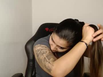 Amanda5star February 14, 2025 Chaturbate stream image