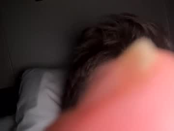 Merr6717 February 14, 2025 Chaturbate stream image