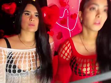 Ninoska_14 February 14, 2025 Chaturbate stream image