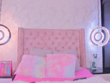 Satup_ February 14, 2025 Chaturbate stream image