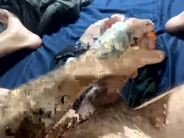 Stroker_12 February 14, 2025 Chaturbate stream image