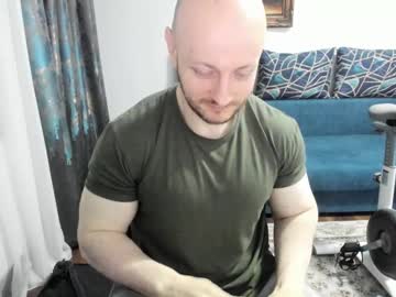 Urgymcrush February 14, 2025 Chaturbate stream image