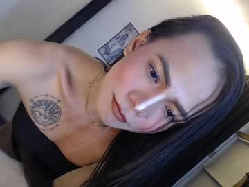 Asian_Ulysses February 14, 2025 Chaturbate stream image