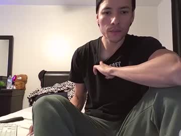 Azell19 February 14, 2025 Chaturbate stream image