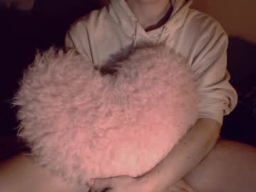 Etherealg February 14, 2025 Chaturbate stream image