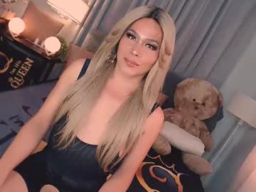 Mayrose_Fox February 14, 2025 Chaturbate stream image