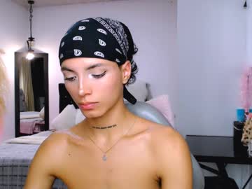Nilam217 February 14, 2025 Chaturbate stream image