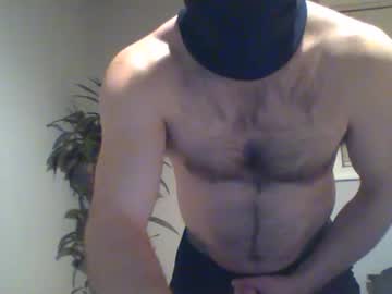 Nomadics10101 February 14, 2025 Chaturbate stream image