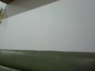Bowie420h February 14, 2025 Chaturbate stream image
