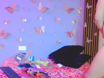 Cataasexy18 February 14, 2025 Chaturbate stream image