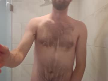 Drpeppper456 February 14, 2025 Chaturbate stream image