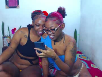 Ebony_Chayna February 14, 2025 Chaturbate stream image