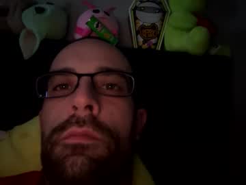 Ecko2012 February 14, 2025 Chaturbate stream image