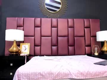 Elisabethmassey February 14, 2025 Chaturbate stream image