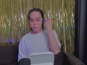 Kain_Takedaa February 14, 2025 Chaturbate stream image