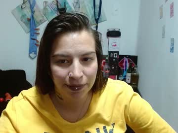 Layanacuminass February 14, 2025 Chaturbate stream image