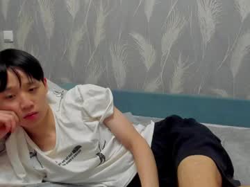 Rin_Hugo_ February 14, 2025 Chaturbate stream image
