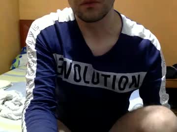 Yuquiao February 14, 2025 Chaturbate stream image